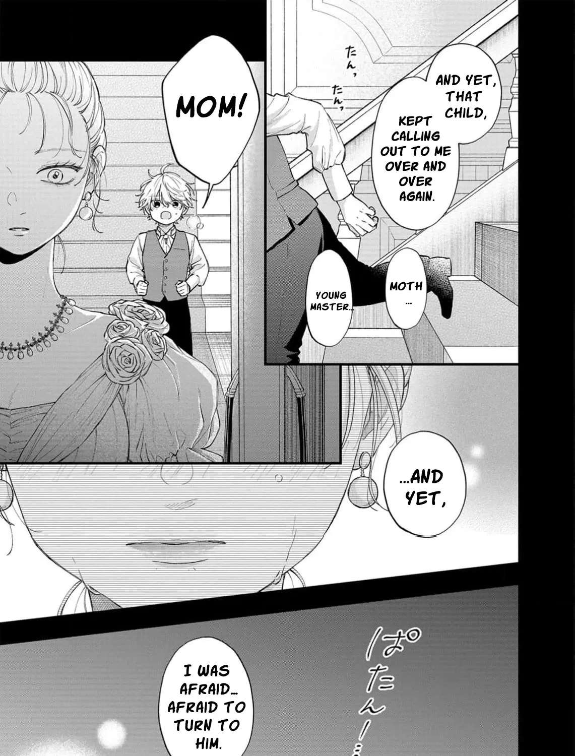 "Kuji" kara Hajimaru Konyaku Seikatsu - Gensei naru Chuusen no Kekka, Warawanai Jiki Koushaku-sama no Konyakusha ni Tousen shimashita Chapter 35 - page 22