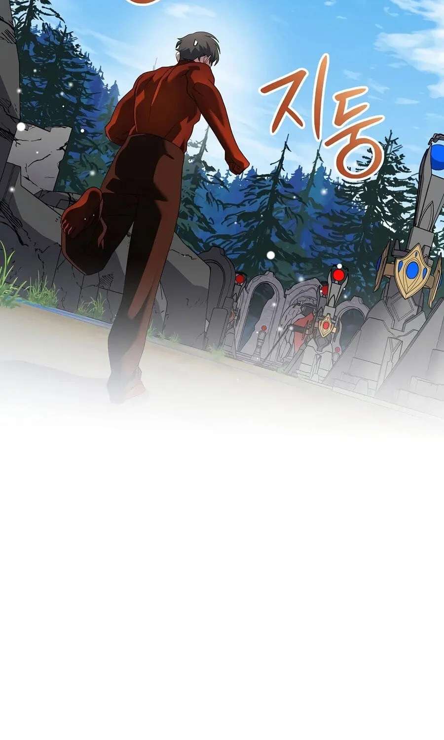 Genius Archer's Livestreaming Chapter 109 - page 37