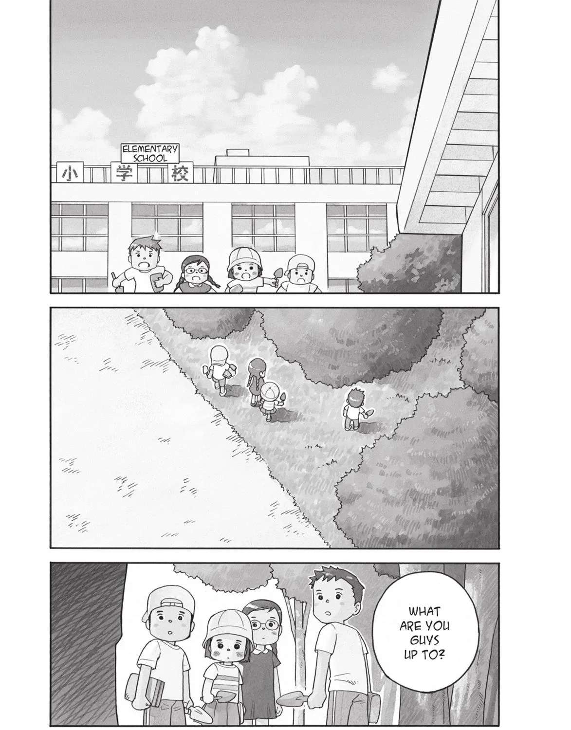 Futatsu no Spica Chapter 89 - page 1