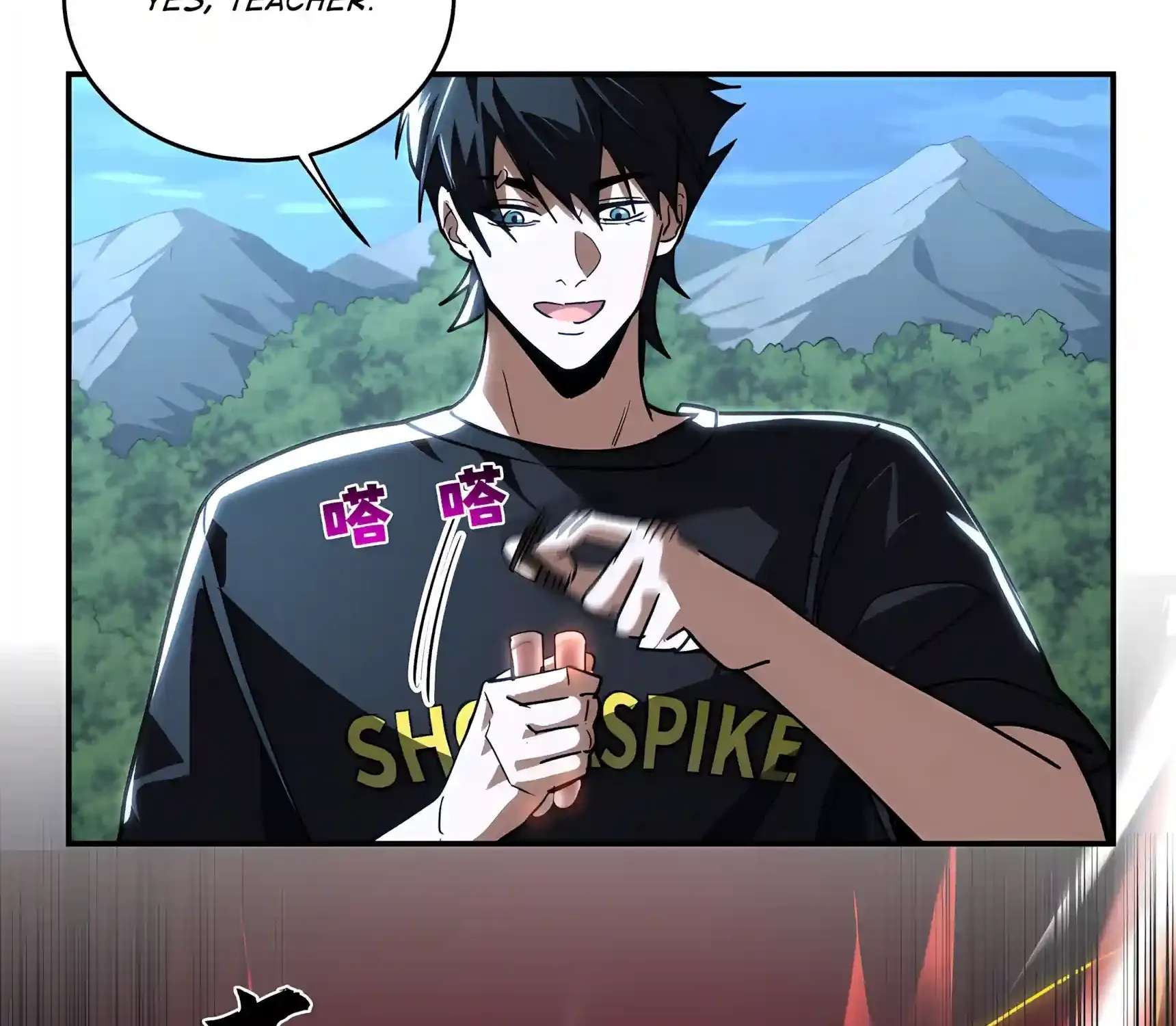High Martiality: With One Hand, I Single-Handedly Repel Three Thousand Emperors! Chapter 68 - page 55