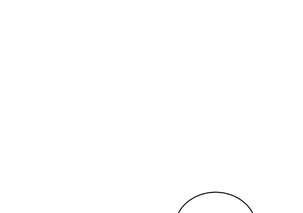 Cheonhwa Archive's Young Master Chapter 126 - page 110