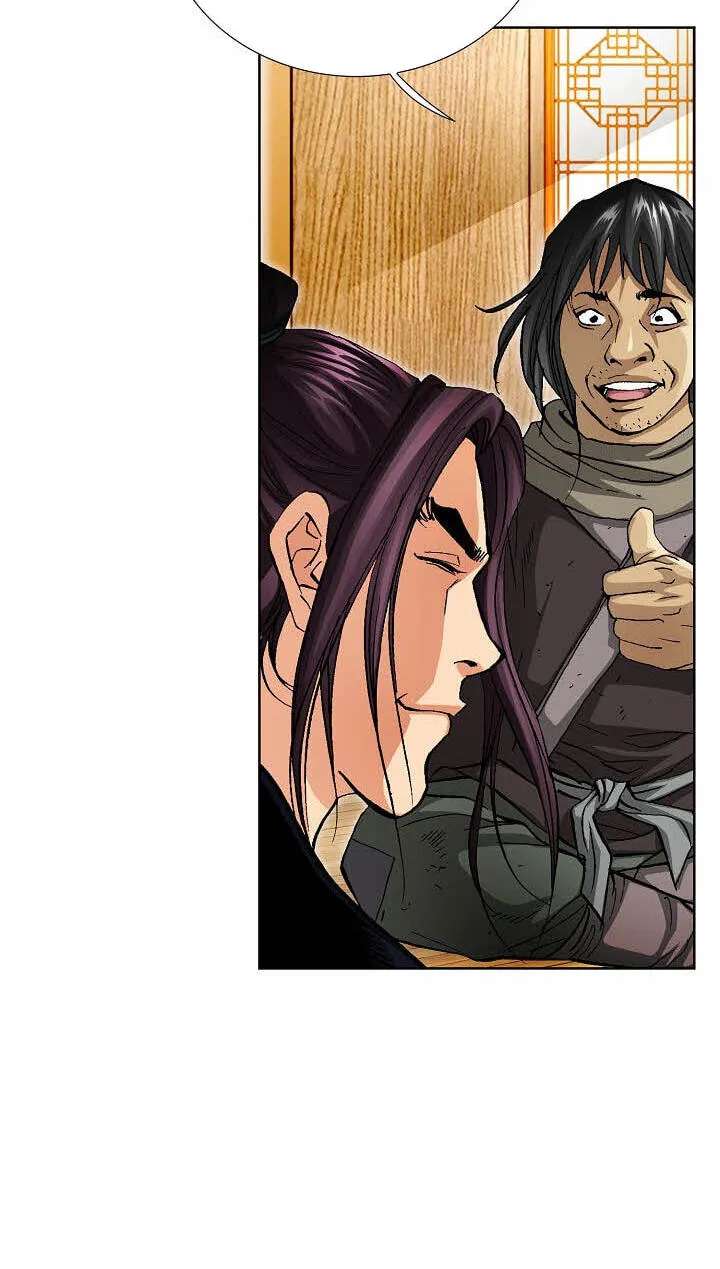 Absolute Ultimate Martial Lord Chapter 56 - page 82
