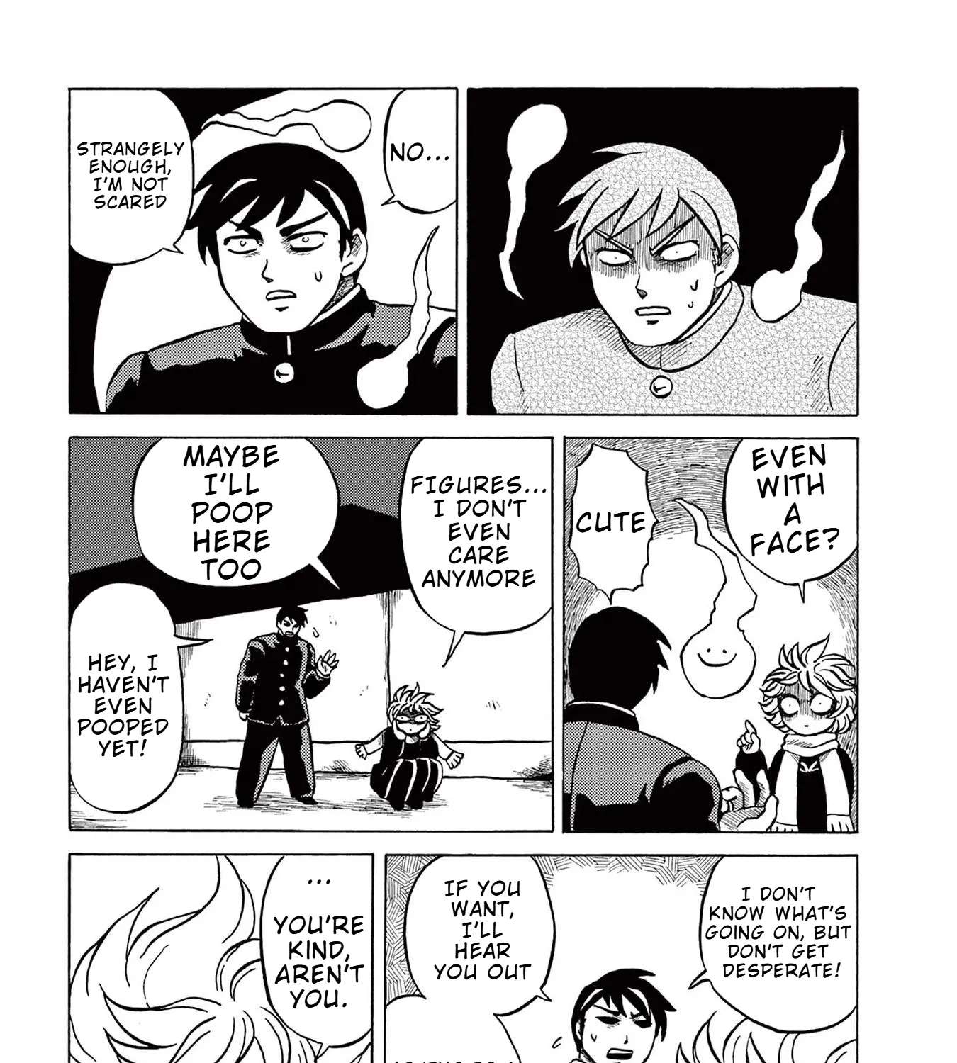 Rettsu go kaikigumi Chapter 1 - page 21