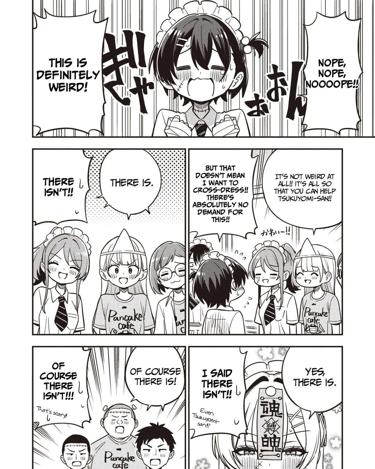 Undead-san no Bukiyou na Seishun Chapter 12 - page 7