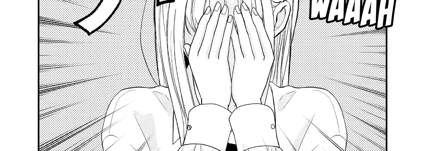 Nanoni, Chigira-kun ga Amasugiru. Chapter 50 - page 4