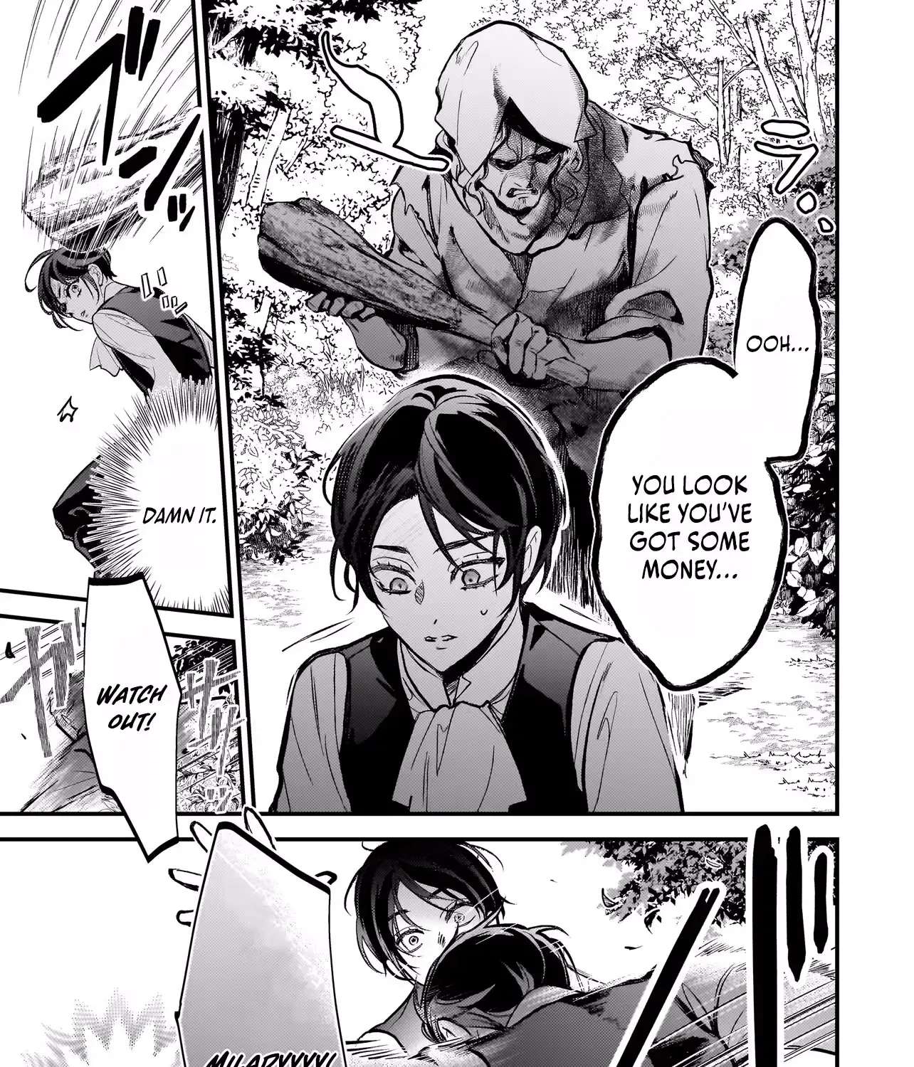 Metorimetorareai aisu ~Kamen Fuufu wa Soitogeru!? Chapter 4 - page 30