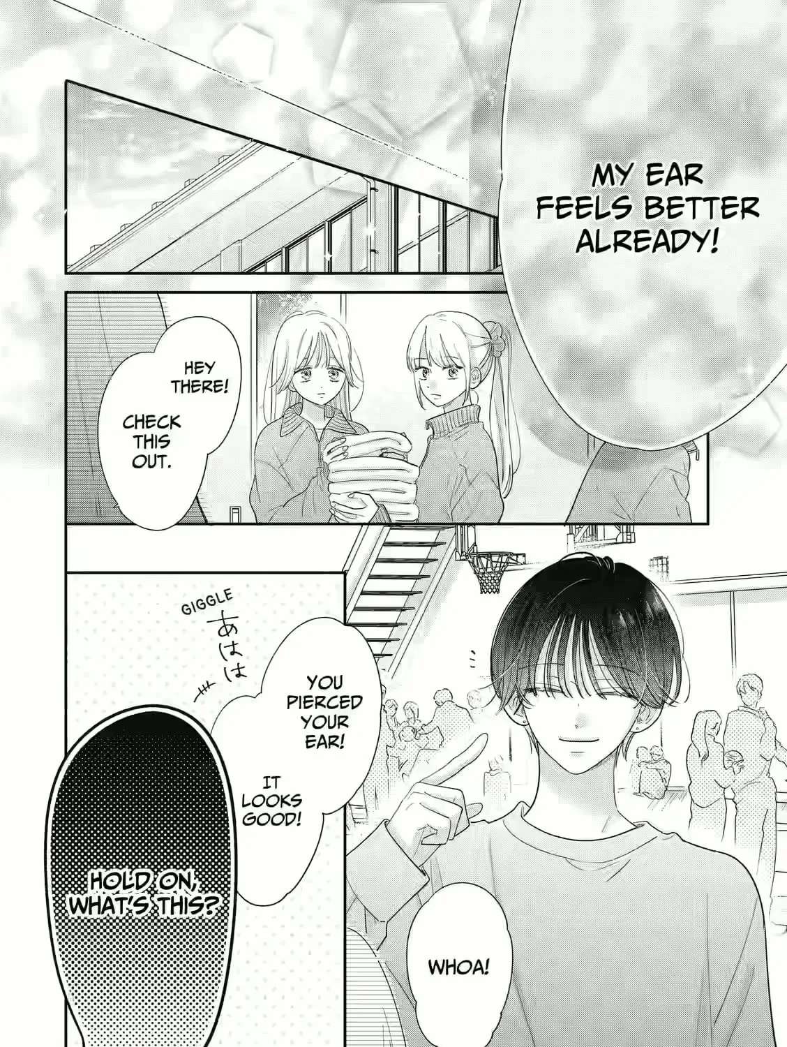 Strawberry Cake (KITAZATO Ayu) Chapter 1 - page 58
