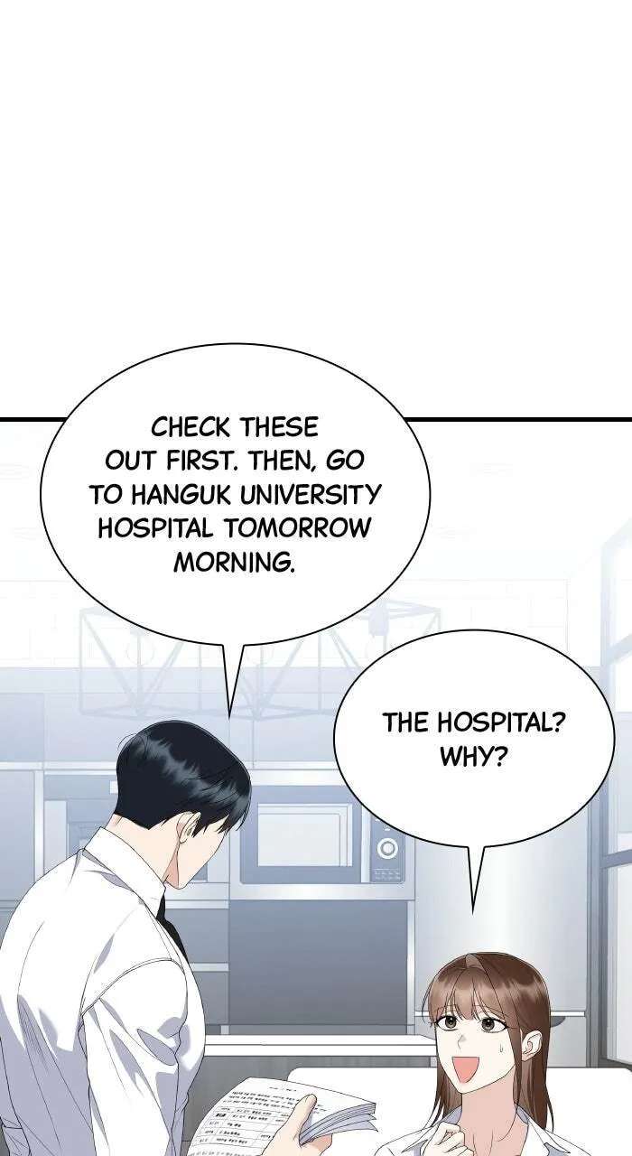 The New Hire’s Secret Chapter 91 - page 33
