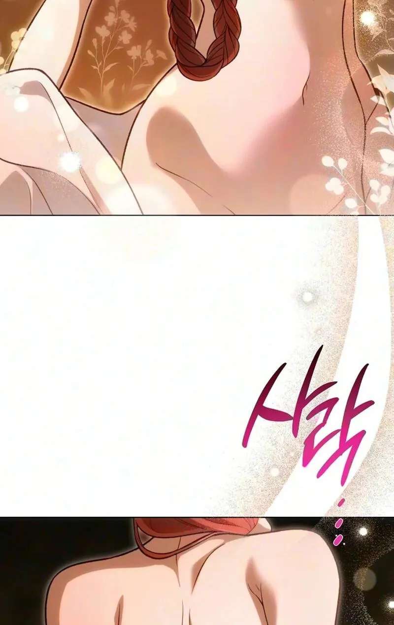 When the autumn night falls over the river Chapter 49 - page 58