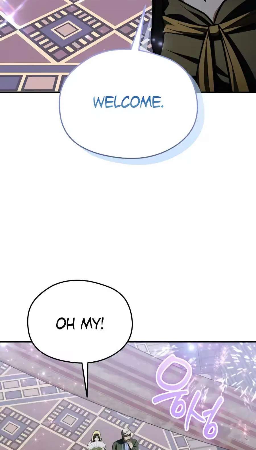 The Otherworldly Nutritionist Chapter 37 - page 110