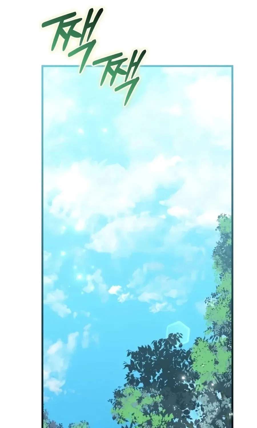 The Regressor and the Blind Saintess Chapter 21 - page 40
