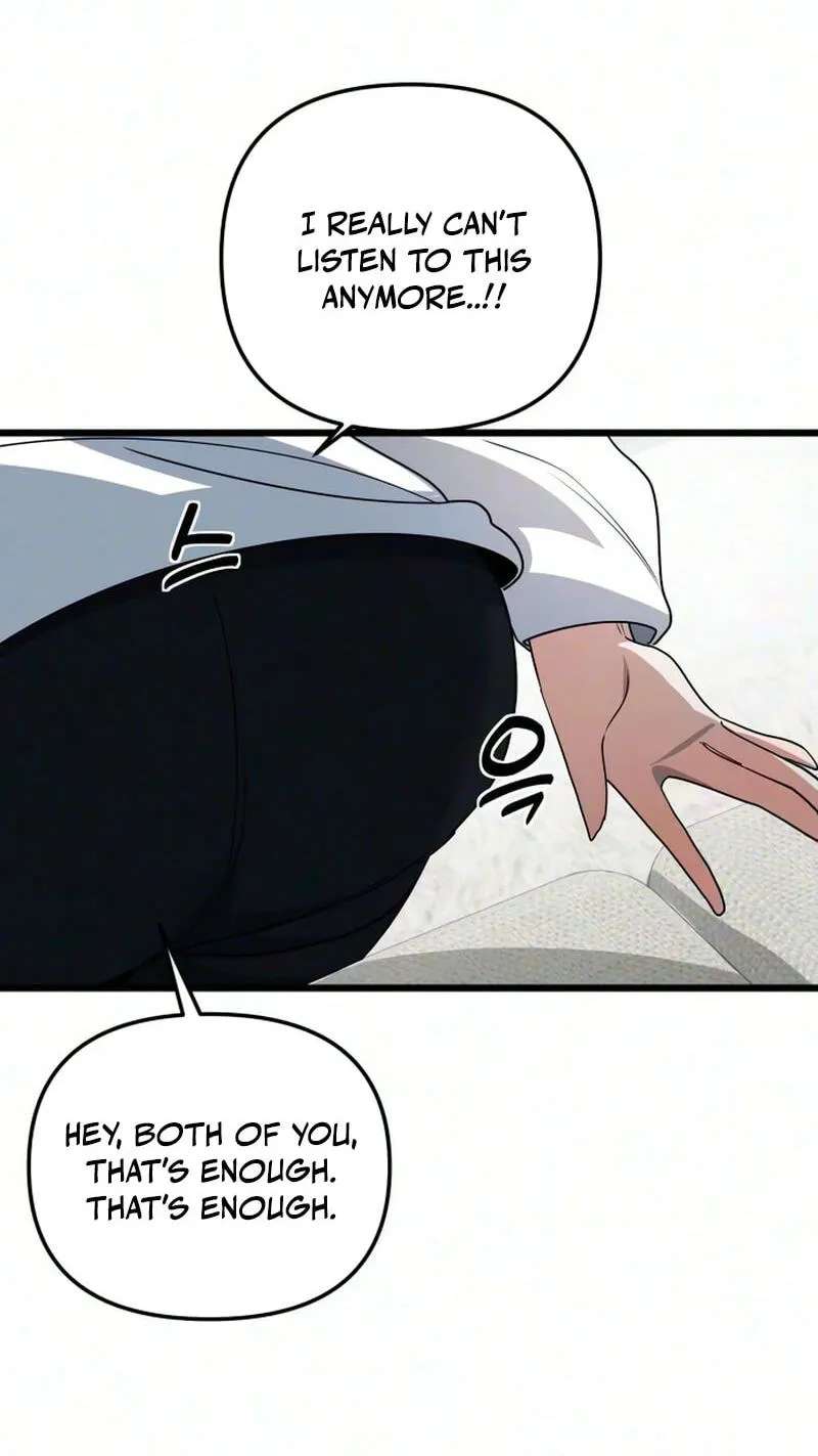 The Demon King’s Channel Chapter 36 - page 115