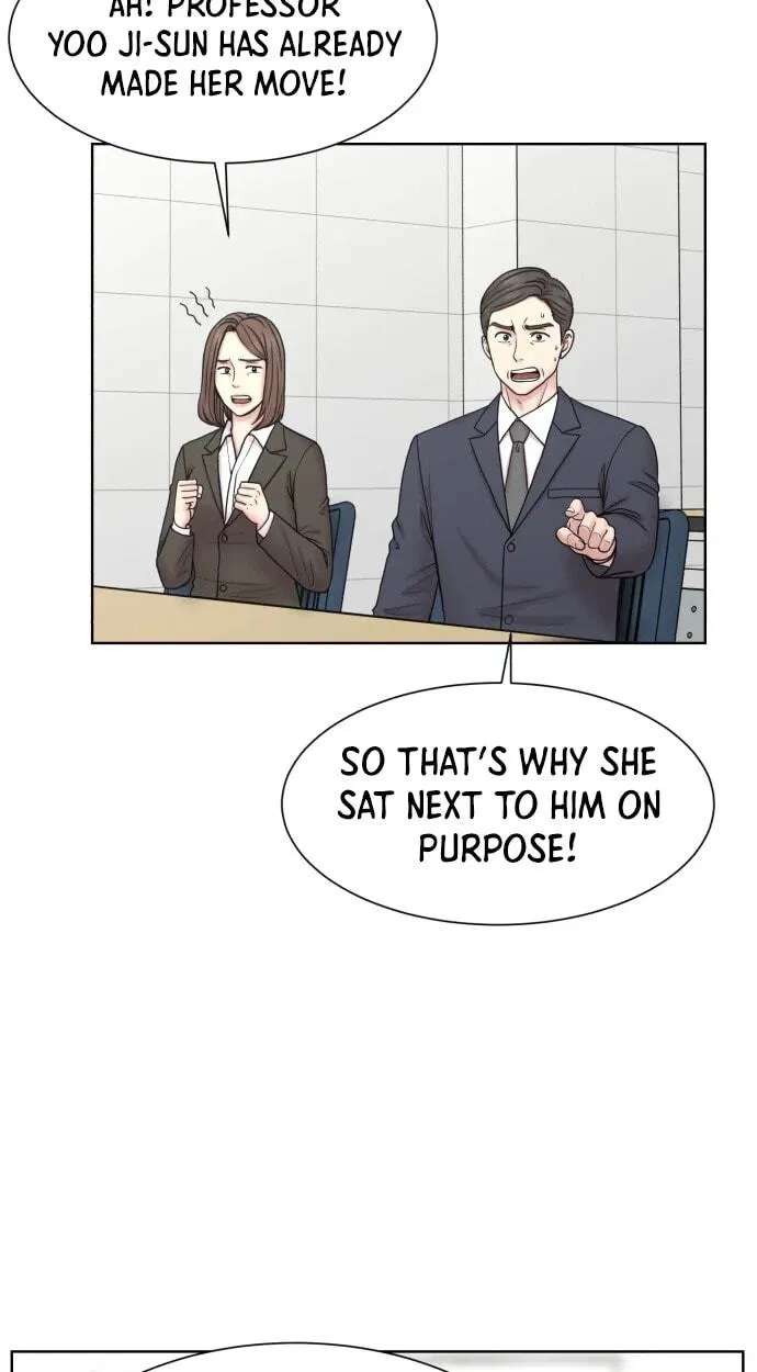 Trauma Center:Dr. Baek Chapter 45 - page 70