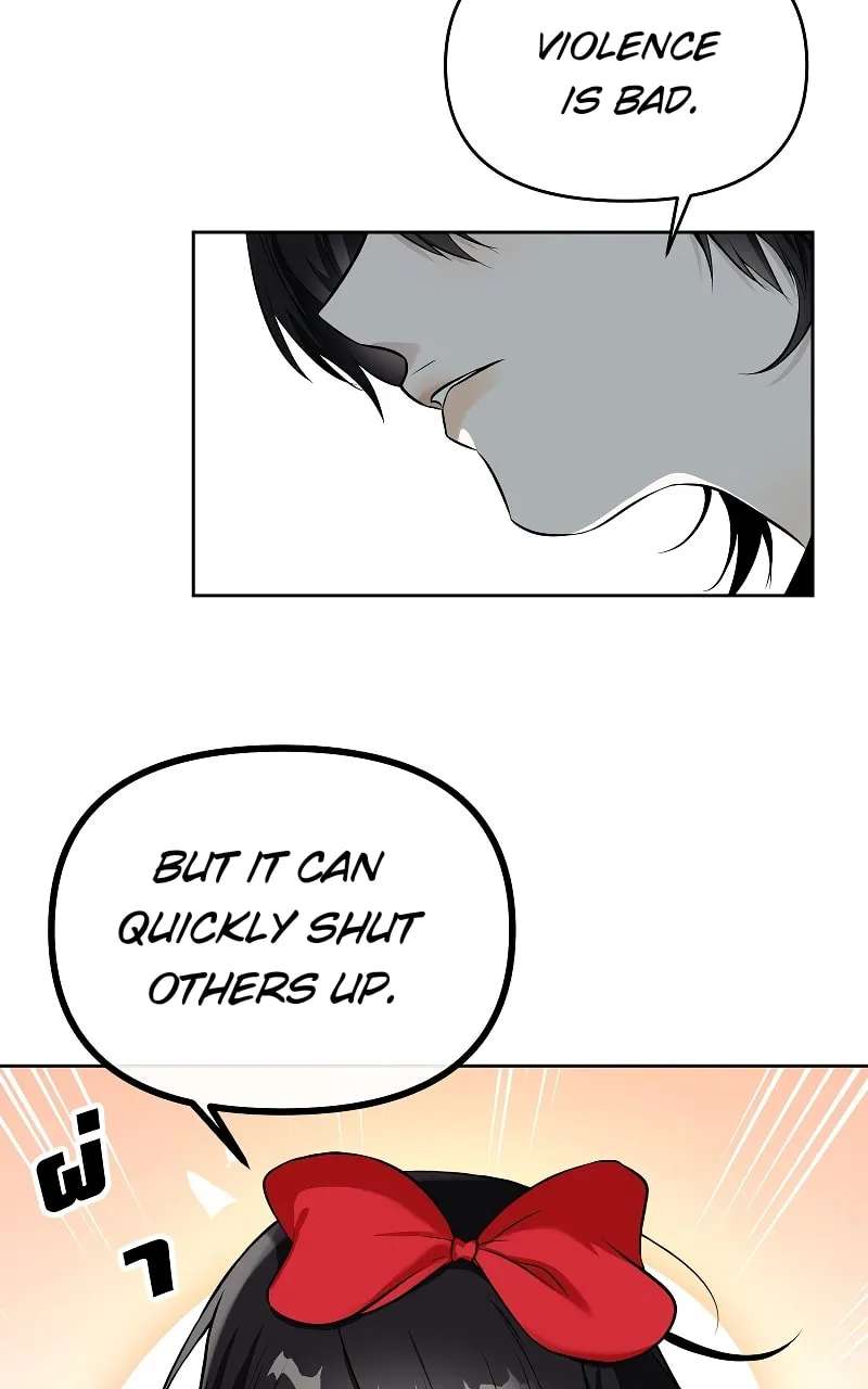 How to Win Over an Alpha Male Chapter 35 - page 70