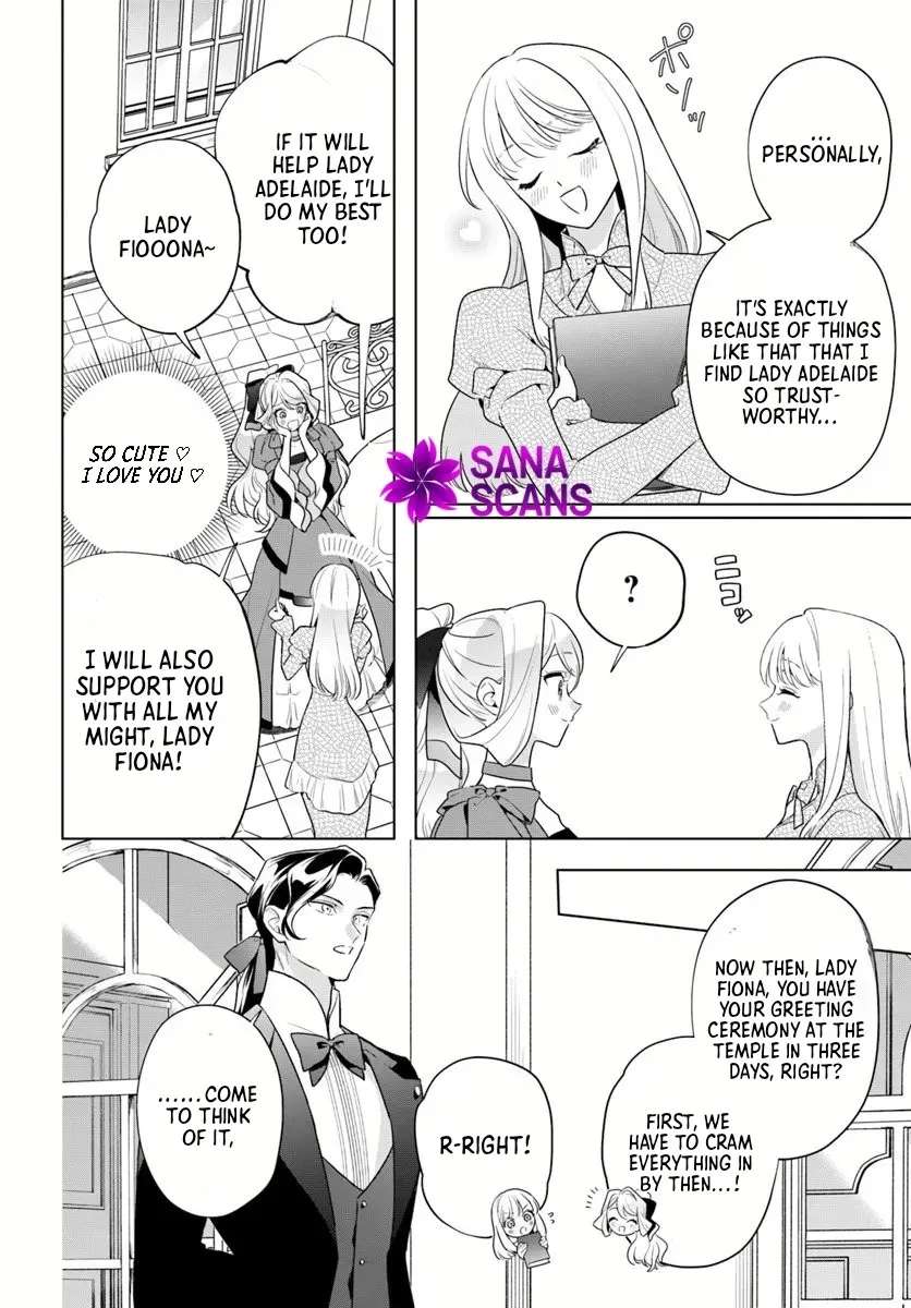 Watakushi ni Koi Shite Kudasai!: Loop Nikaime no Akuyaku Reijou desu ga Hametsu Kaihi no Tame Yuwaku Shimasu Chapter 5 - page 12
