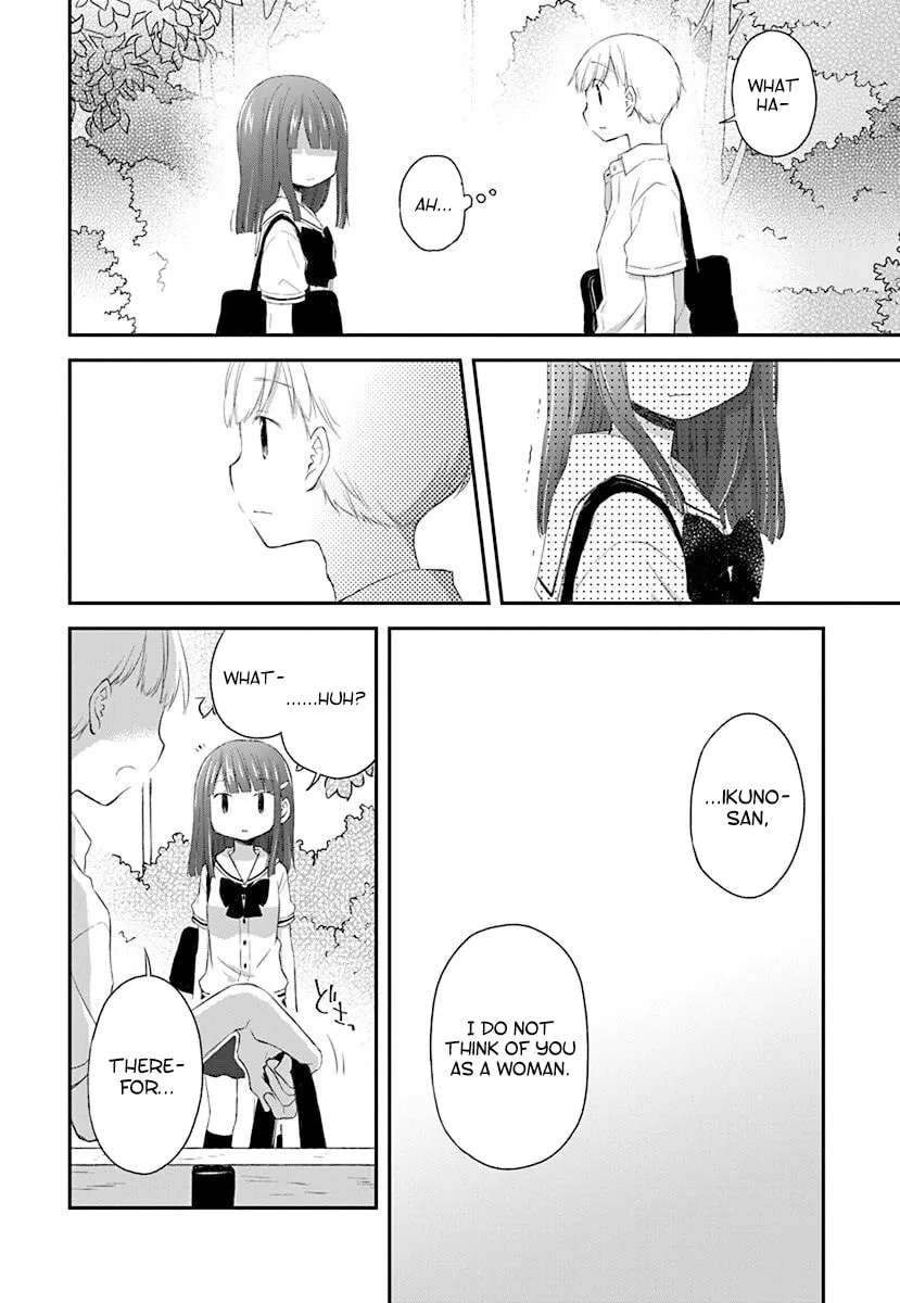 Feverish Atmosphere Chapter 34 - page 14