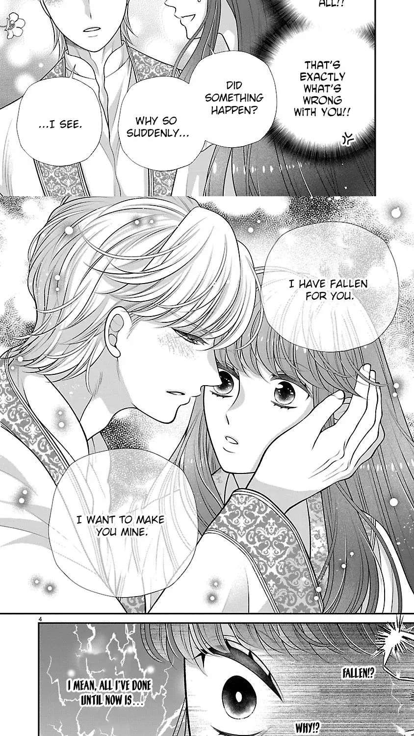 Soba-hi ni nattakedo, betsu ni aisanakute īdesu yo? ~Ta chikara hongan'na kisaki wa gu ̄tara raifu o okuritai~ Chapter 5 - page 3