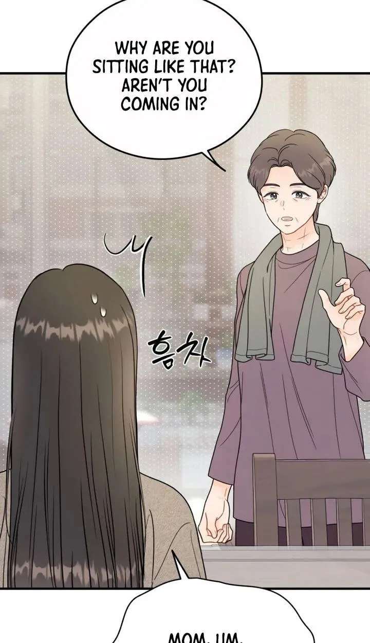 One and Only (Lim Joo-Yi) Chapter 61 - page 60
