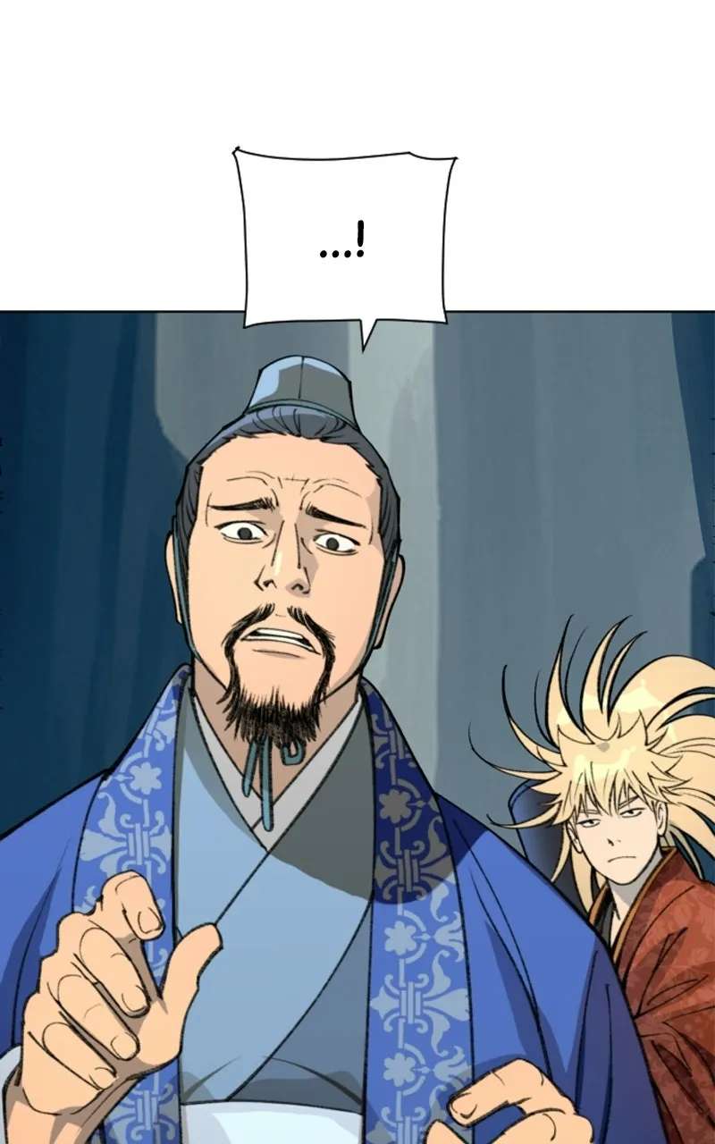 The Monkey King’sJourney to the Murim Chapter 56 - page 59