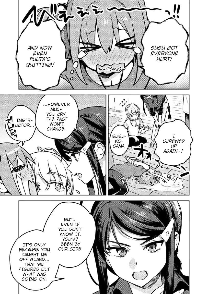 Nukitashi R - I Live on an Island Straight from a Fap Game, What on Earth Should I do? R Chapter 17 - page 19