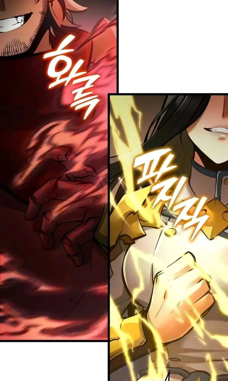 Emperor of Solo Play Chapter 82 - page 90
