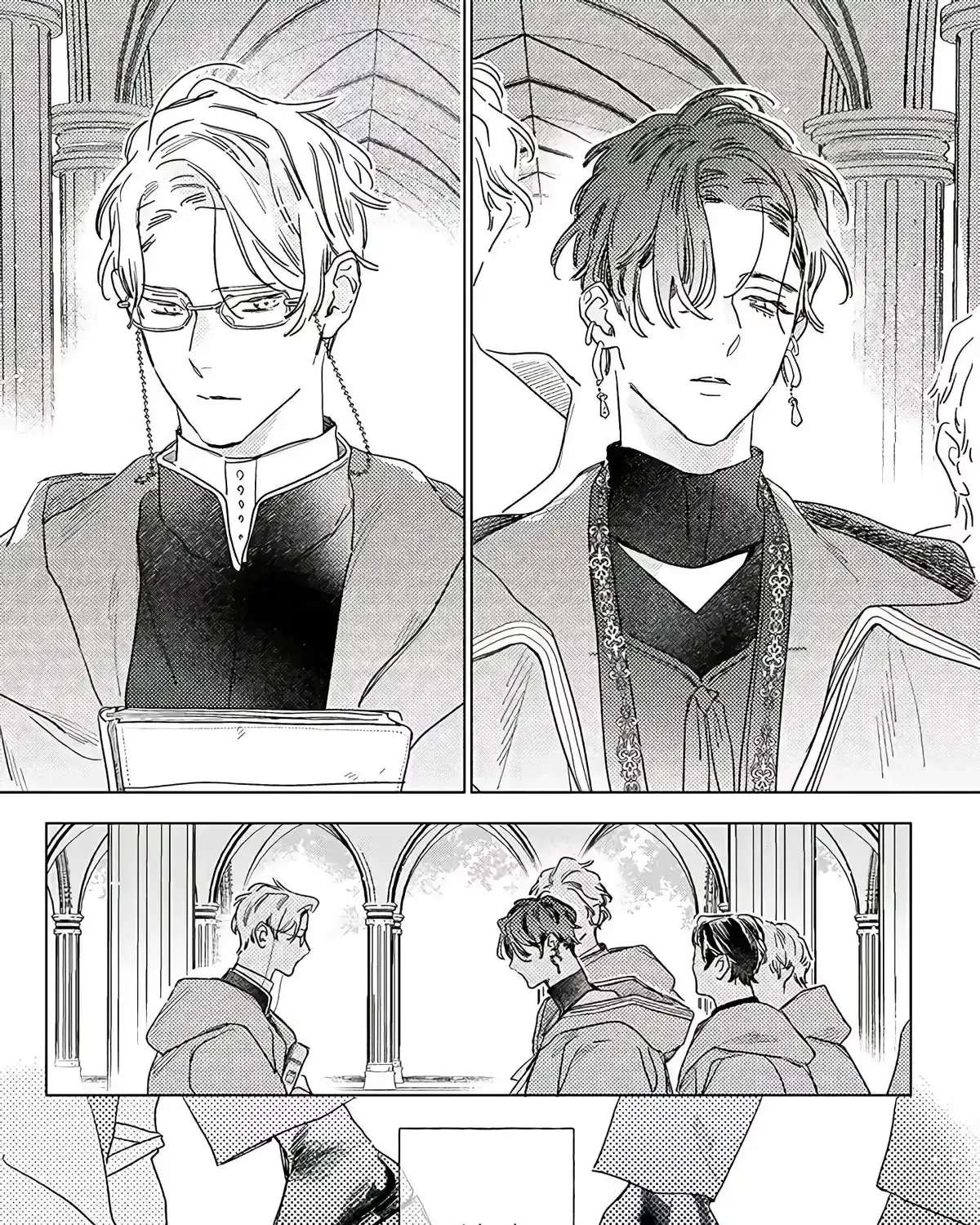 Twinkling Secrets Told Us Tonight Is the Night. Chapter 1.1 - page 4