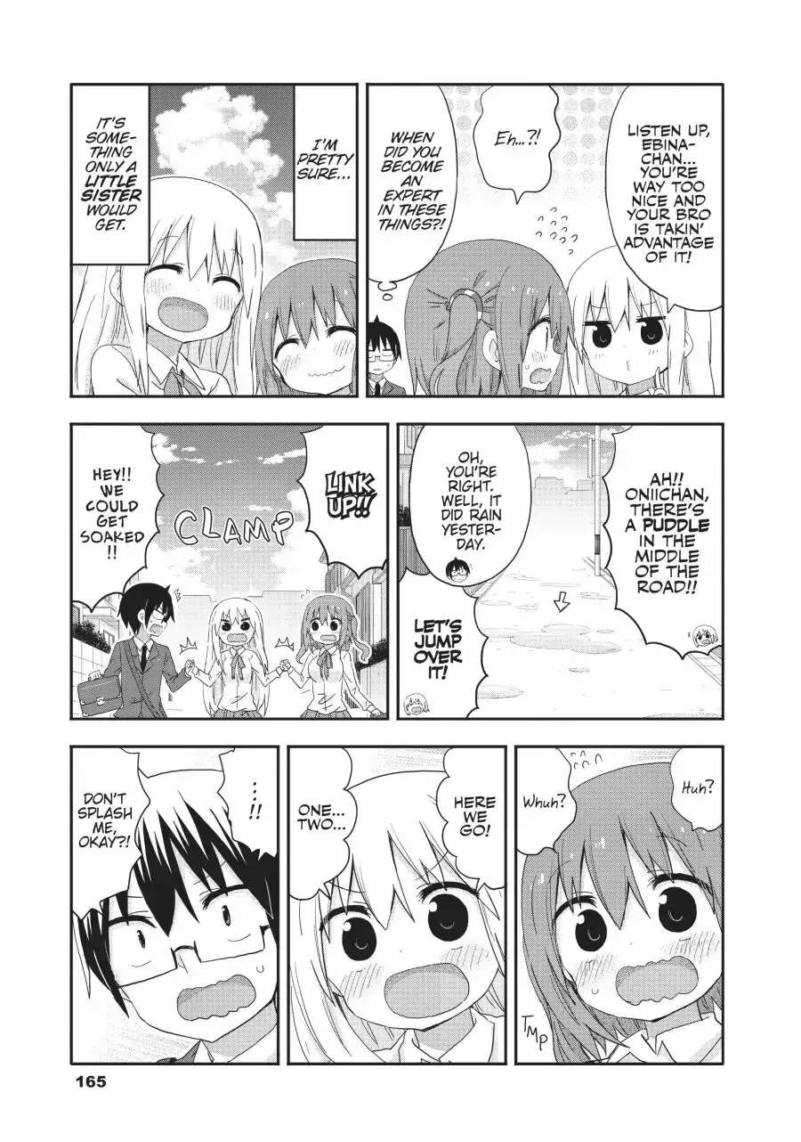 Himouto! Umaru-Chan Chapter 218 - page 9
