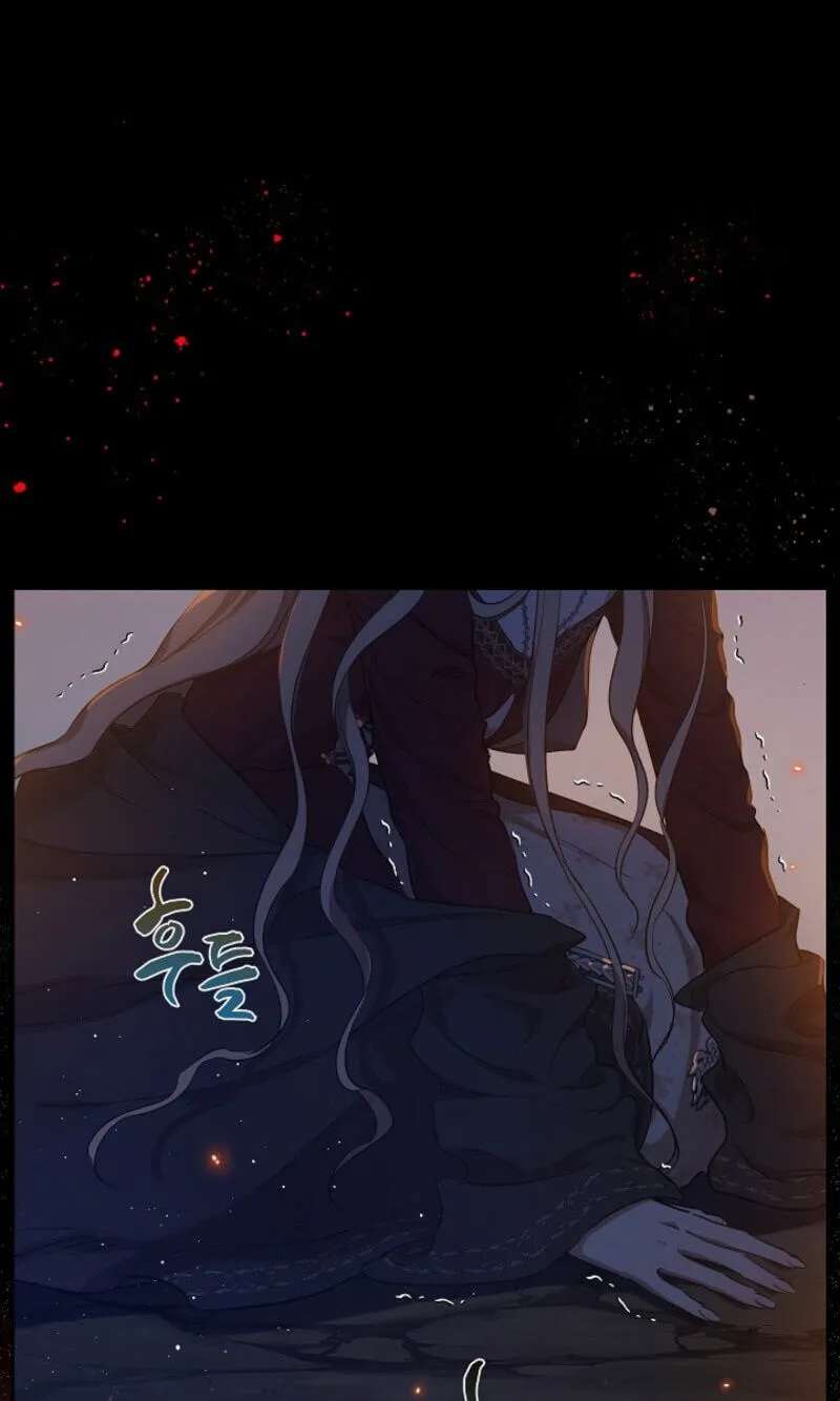 The Forgotten Field Chapter 33 - page 62