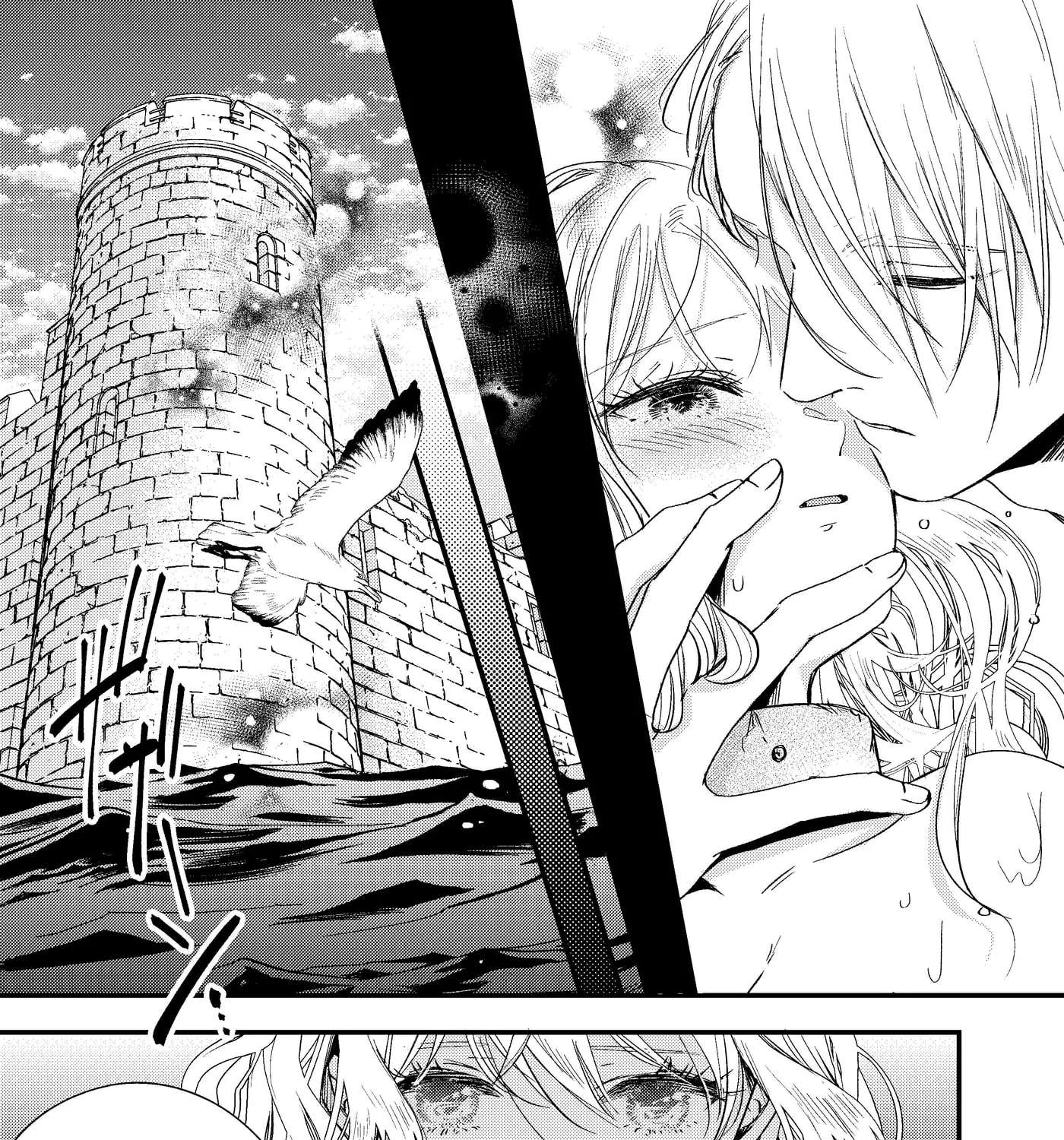 Tensei Ningyo wa Dekiai Ouji ni Torawareru Chapter 1 - page 89