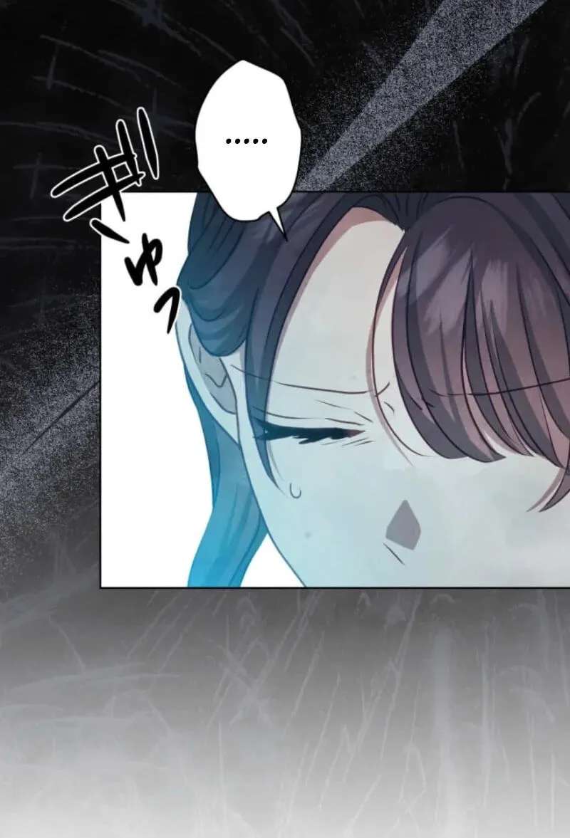 When My Enemies Weep Chapter 42 - page 4