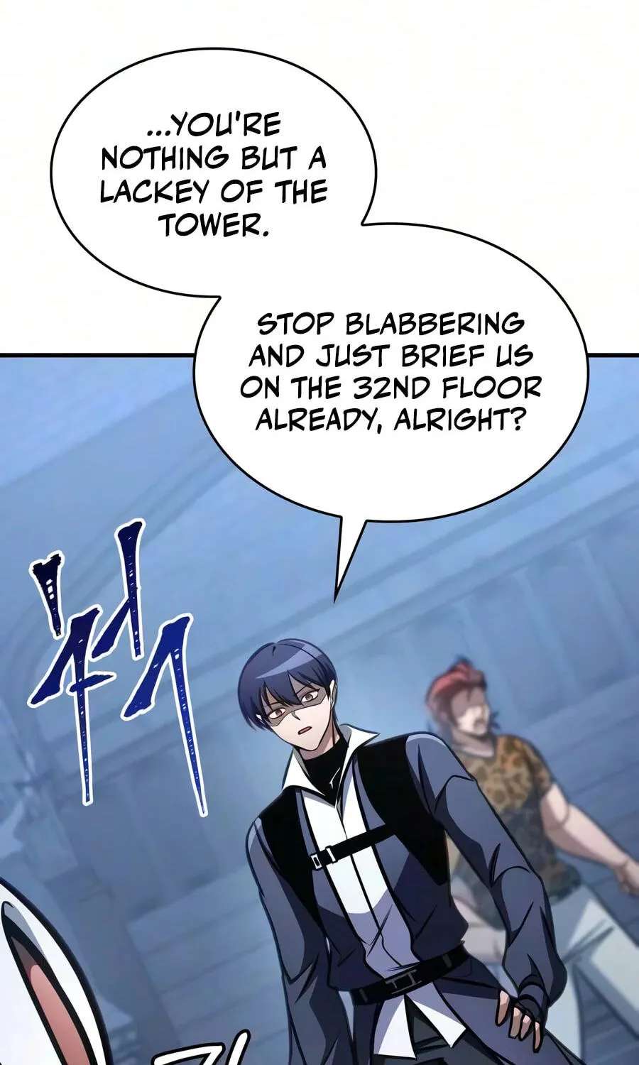 My Very Own Tower Strategy Guide Chapter 137 - page 219
