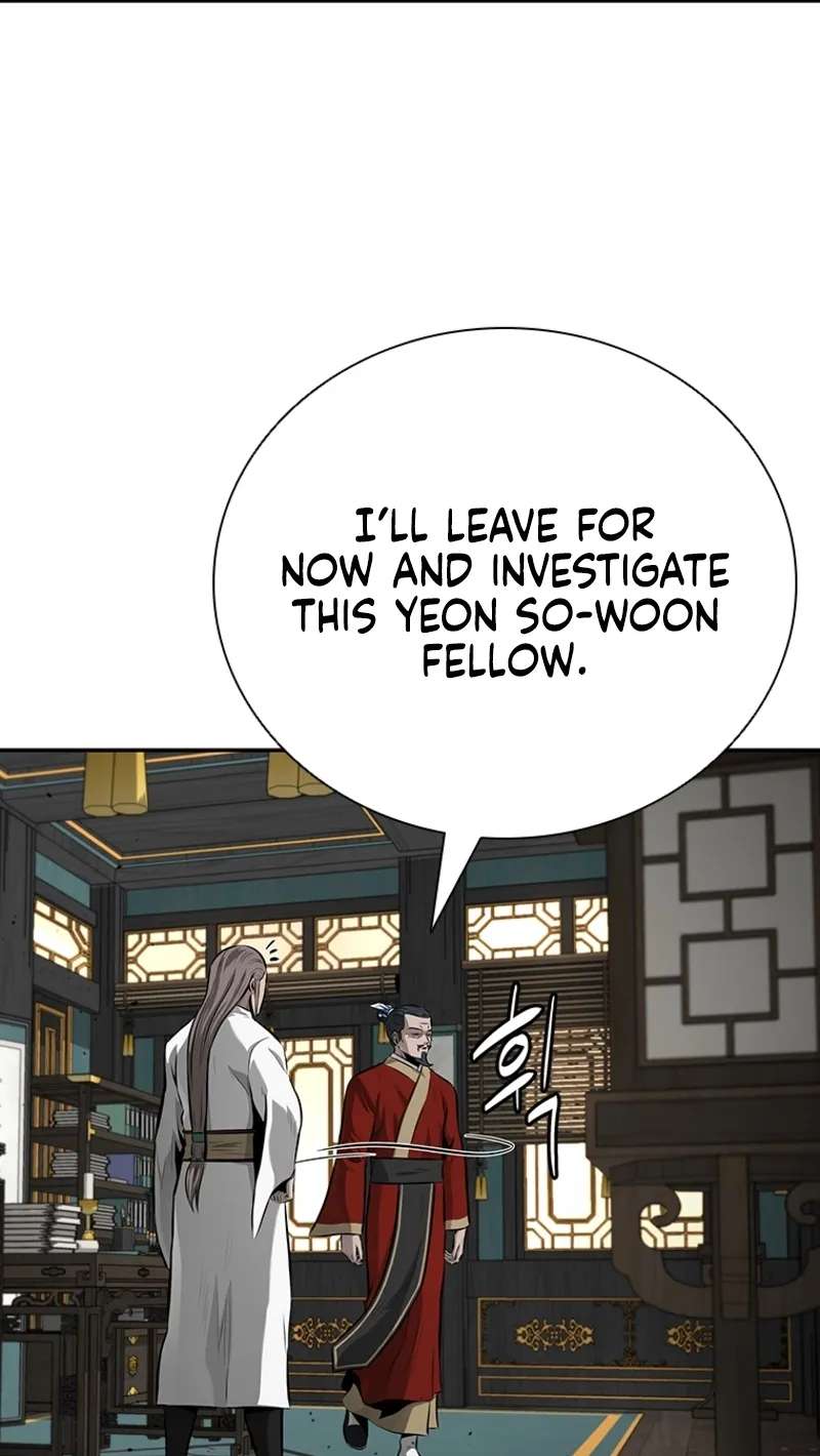 Absolute Master of the Senate Chapter 74 - page 51