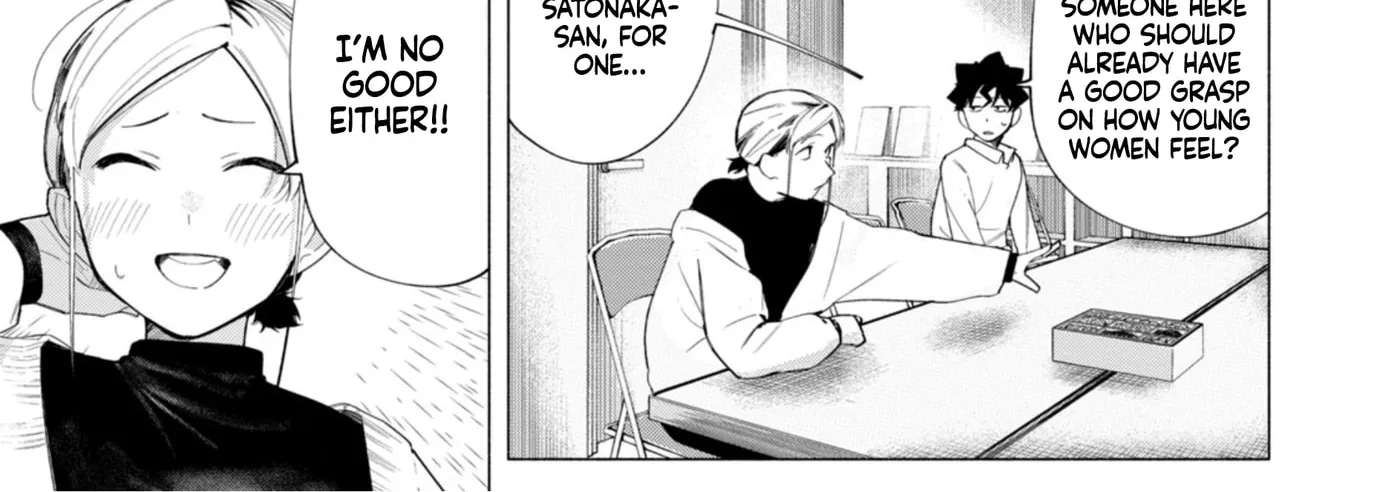 R15+ ja dame desu ka Chapter 62 - page 16