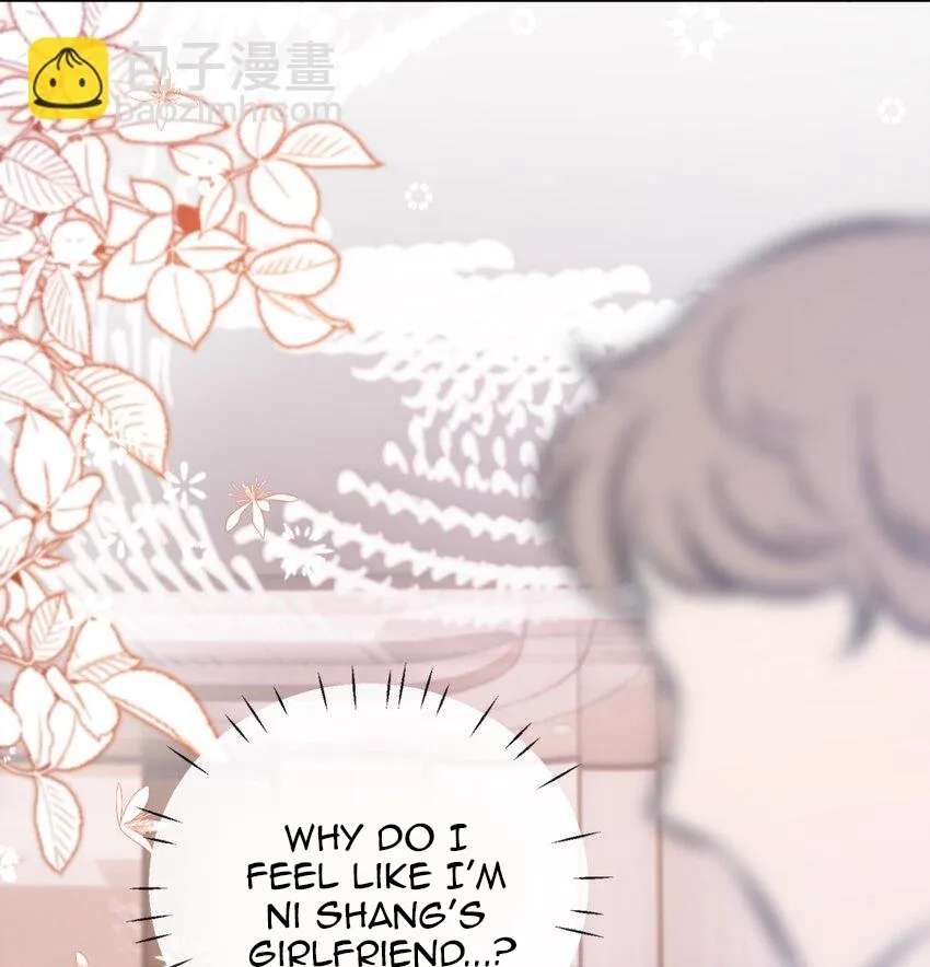 The Way My Nemesis Looks At Me Is Slowly Shifting Chapter 30 - page 39