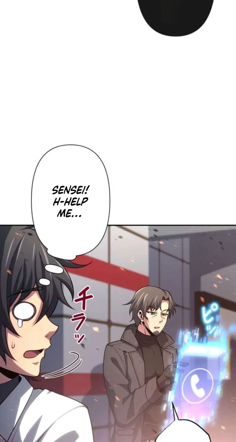 The Gamer with Social Anxiety is the Strongest in Solo Play Chapter 46 - page 72