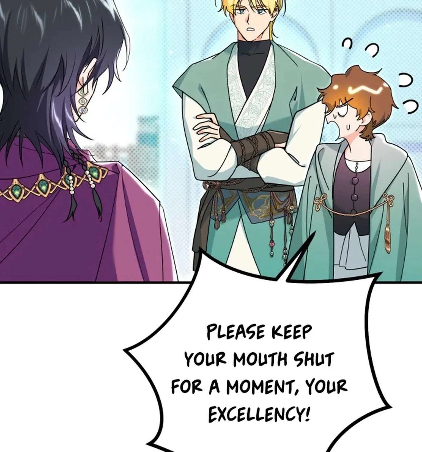 The Survival Log of a Butler at the Count's Castle Chapter 32 - page 17