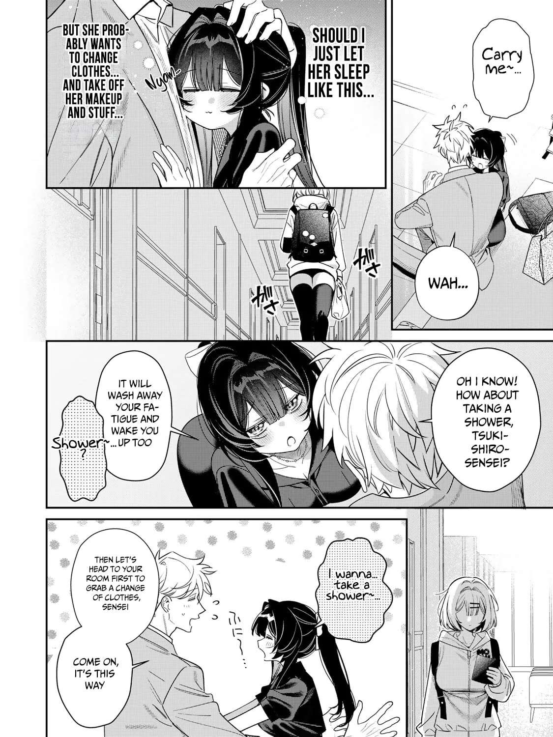 Tsuki no Joou no Nekashitsukekata Chapter 4.2 - page 12