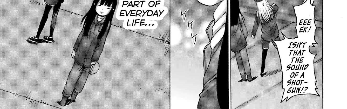 High Score Girl DASH Chapter 69 - page 23