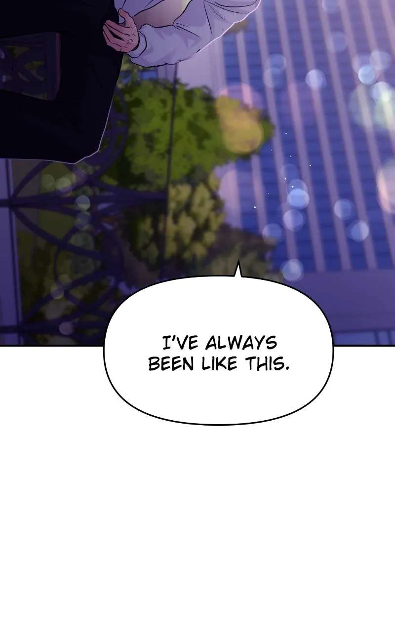 This is aCampus Romance Series Chapter 140 - page 60