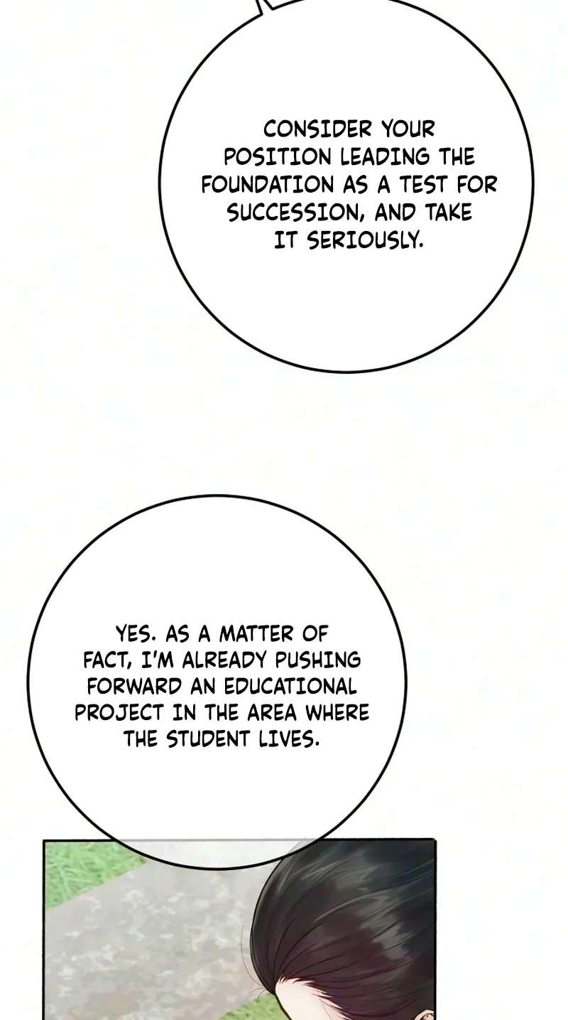 Patronage Stigma Chapter 7 - page 26
