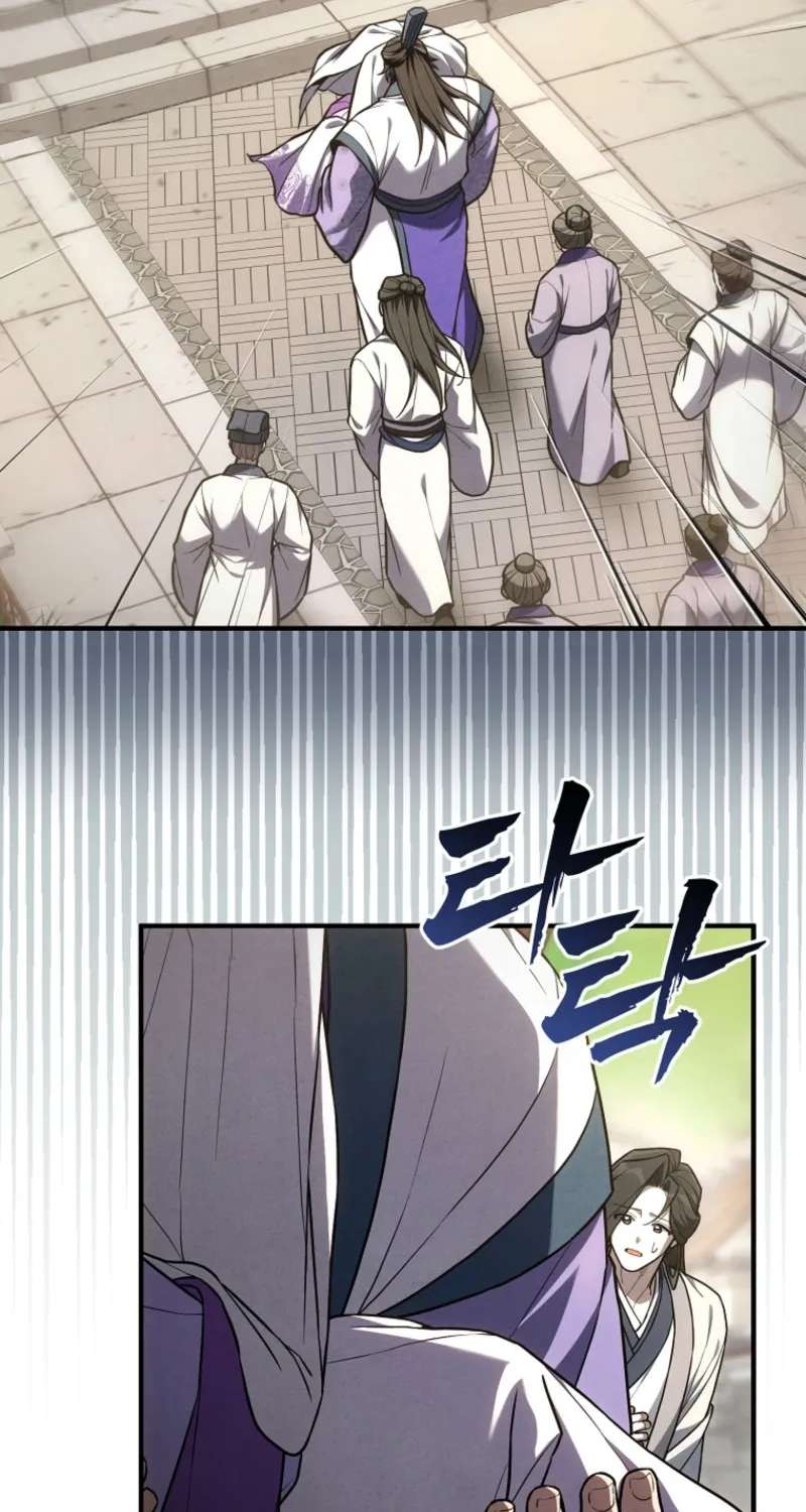 Samryu is the best in the world Chapter 23 - page 40