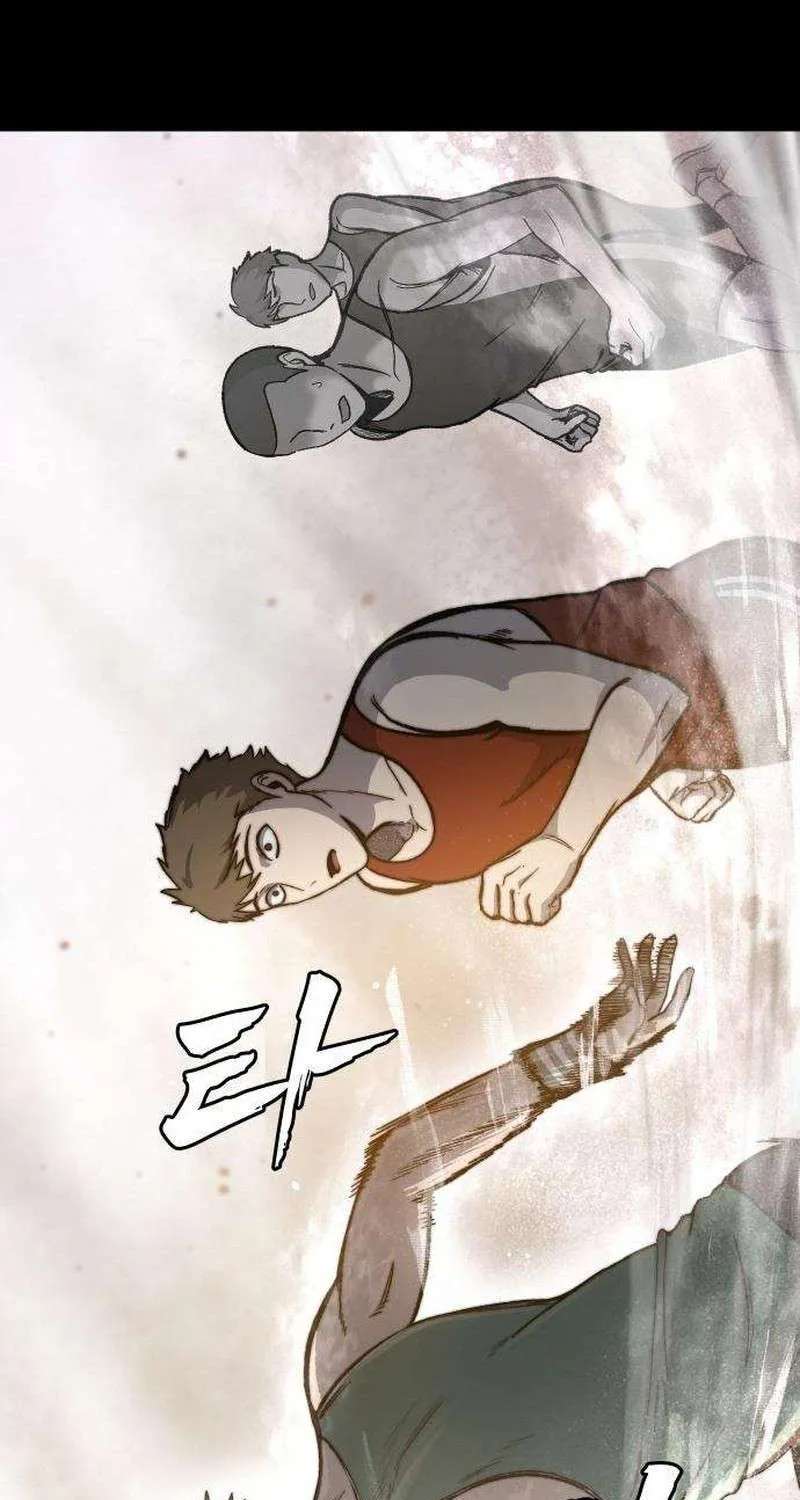 Hell Login Chapter 8 - page 59