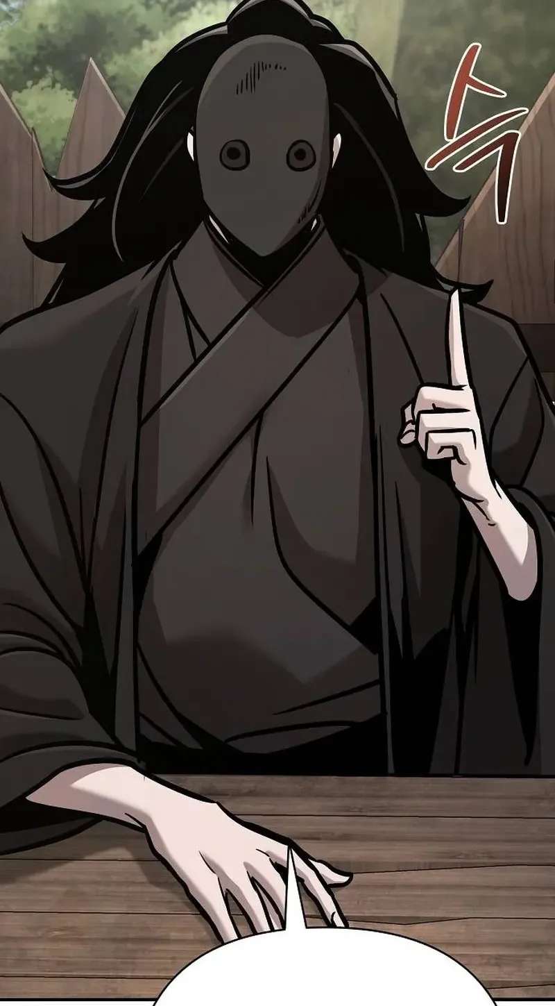 The Mysterious World's Greatest Martial Artist Little Prince Chapter 131 - page 43