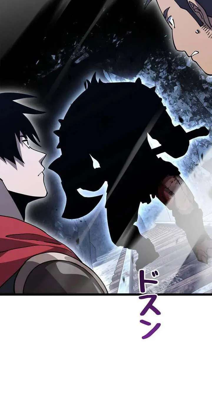 Everyone's switching classes! Who dares say the swordsman is a trash class? Chapter 26 - page 30