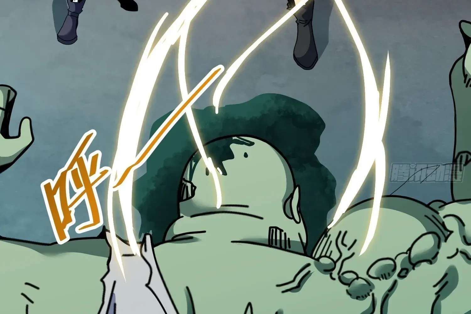 Extracting My Way to Become the Undead Archmage Chapter 5 - page 93