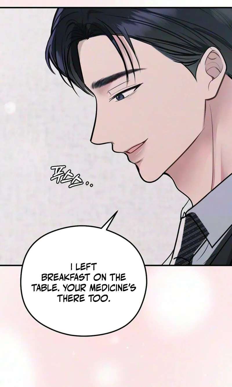 Summer Night Chapter 42 - page 46