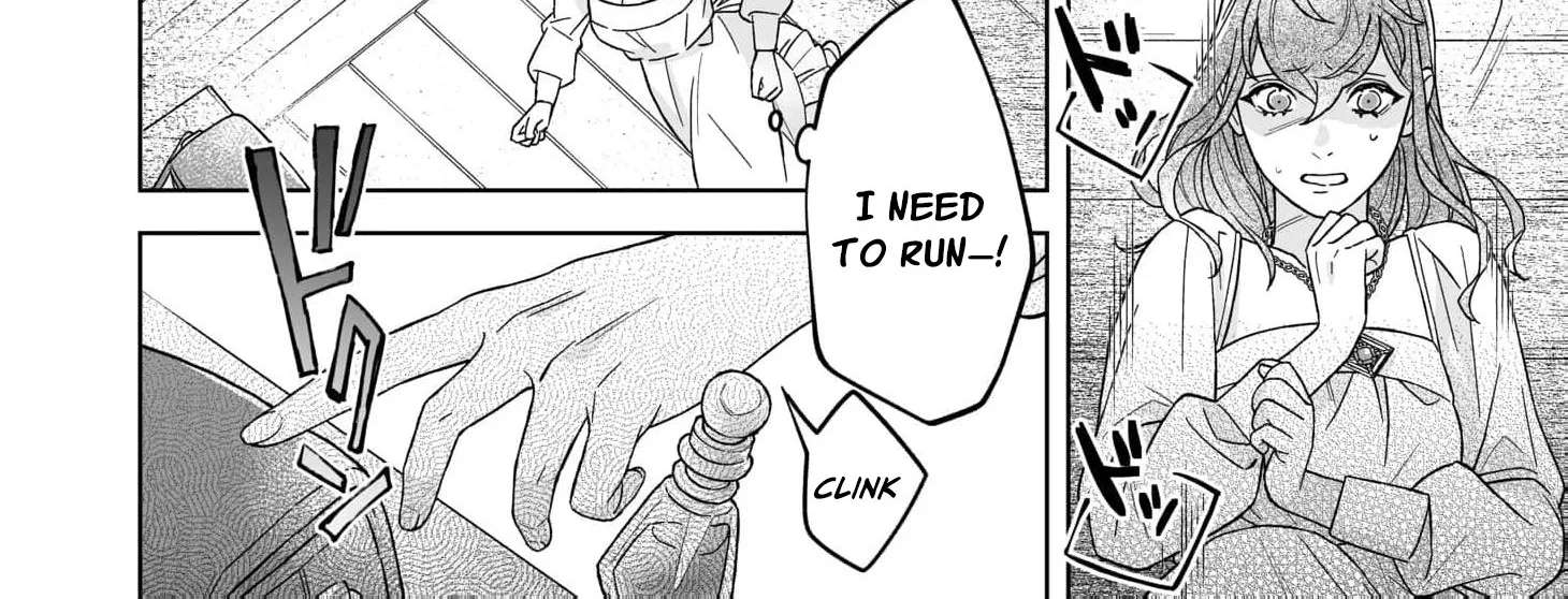 Reiguu Houchi Sarete 30-nen, Mouou Genkai na node Rien Itashimasu! Chapter 4 - page 46