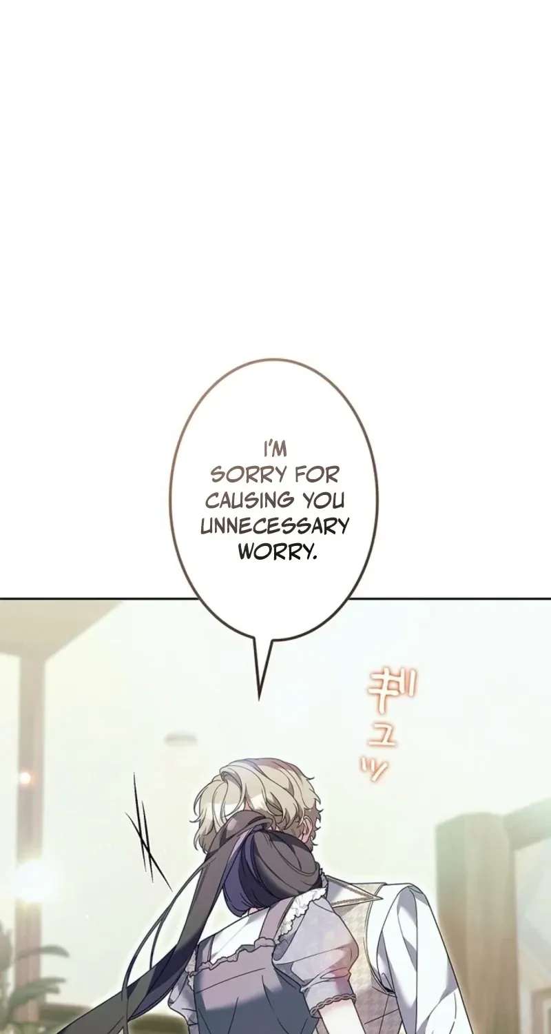 The Stepmother Has Left Chapter 29 - page 41