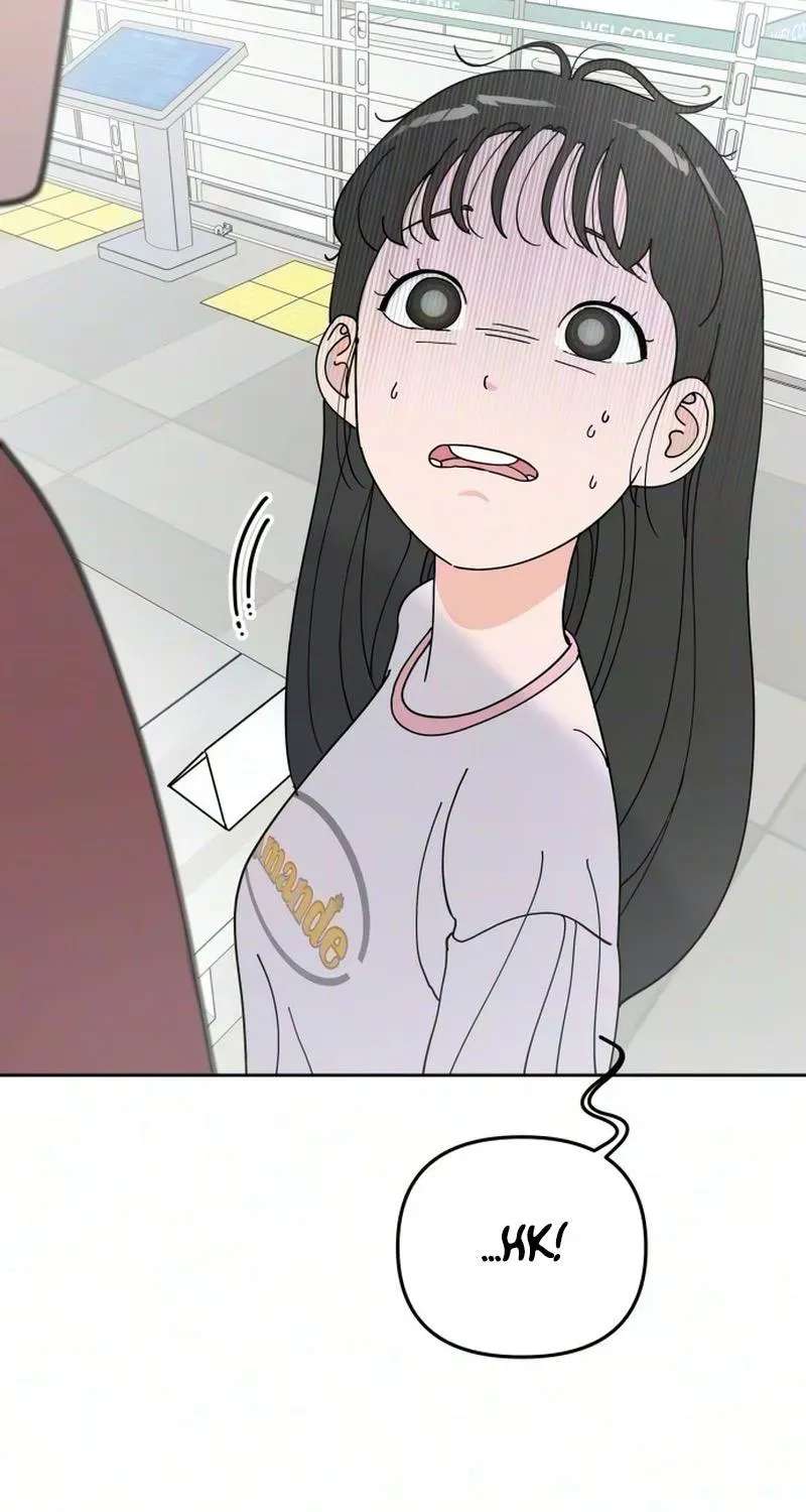 Reversal! First Love Chapter 3 - page 32