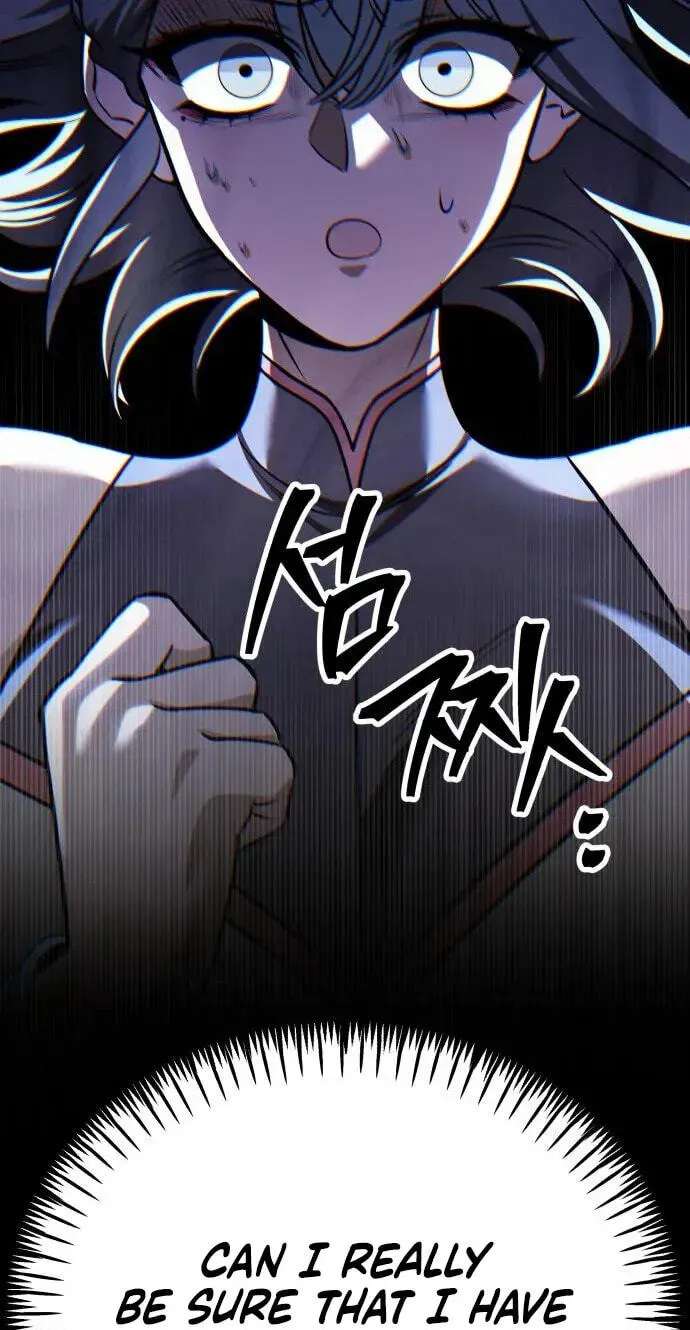 The World's Strongest Regime Chapter 21 - page 121